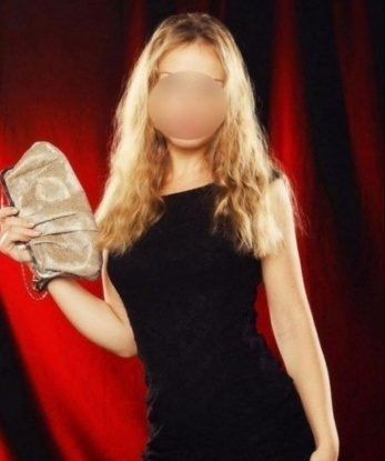 Юлия